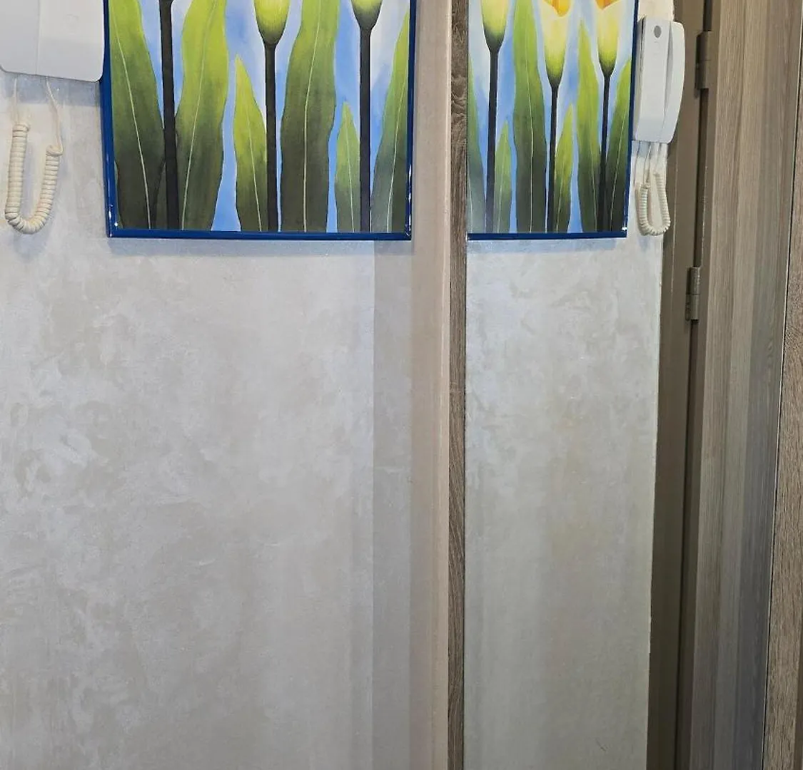 Elegance Et Serenite - Appartement Cosy Avec Piscine Agadir Maroc